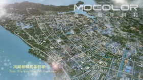 房地產(chǎn)動畫展示 河南鄭州房地產(chǎn)三維動畫制作公司 領(lǐng)漫動畫