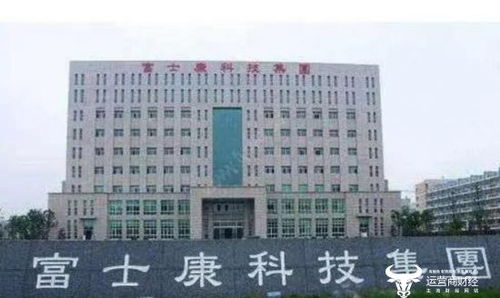 富士康鄭州工廠(chǎng)受洪災(zāi)影響不大 大家就放心了