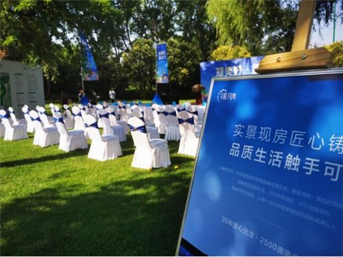 鄭州360房產(chǎn)網(wǎng)