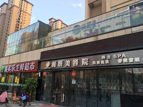 鄭州萬科城小世界 配套實(shí)景圖、樣板間、效果圖與戶型圖全解析