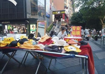 秋季賣什么東西銷量快？揭秘秋季熱銷商品創(chuàng)業(yè)機(jī)會(huì)與好處 聚焦家居用品銷售