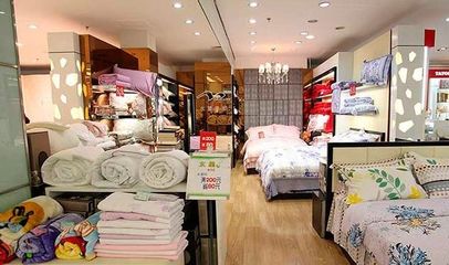 匠心織造，舒適生活——家紡公司概況及產(chǎn)品特色介紹