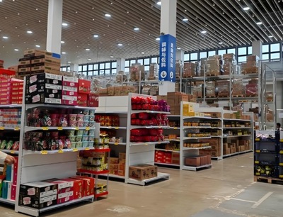 來佳倉儲(chǔ)折扣店加盟 家居用品零售新機(jī)遇