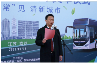 長三角氫能產業加速發展，蘇州金龍氫能巴士再交常運公交